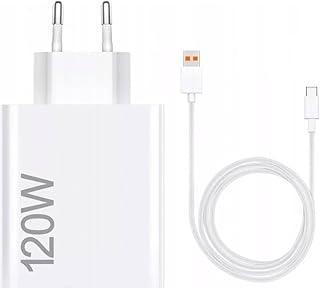 Xiaomi 120 W HyperCharge Combo (Type-A) - Chargeur de 120 W, Port USB, câble USB-C, Identification Intelligente des appareils, Blanc (Version ES)