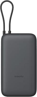 Xiaomi 22.5W Power Bank 20000mAh (Câble intégré) Gris foncé